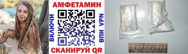 гидра как войти  Пенза  АМФЕТАМИН 98% 