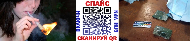 Бутират GHB  Пенза 