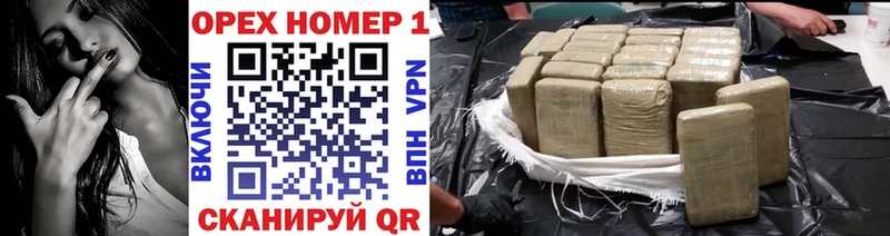 мега сайт  Пенза  Cocaine Columbia  купить закладку 