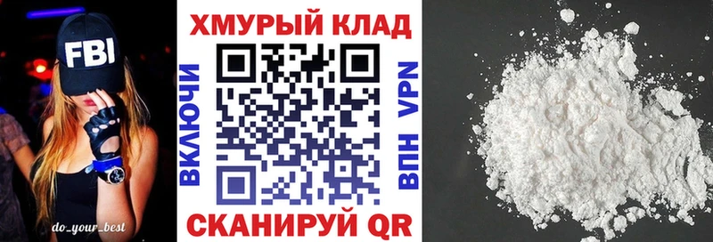 Героин Афган  Пенза 
