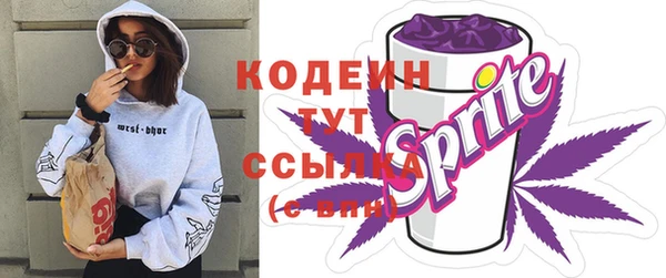 марихуана Абдулино