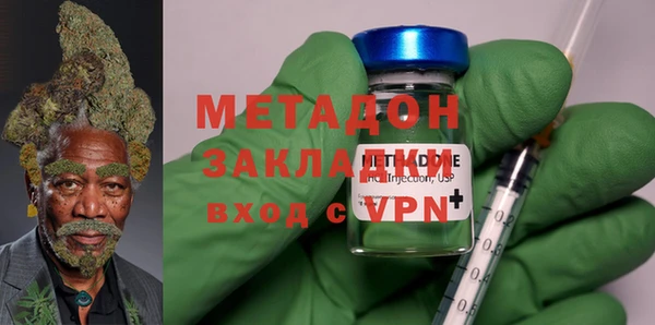 дурь Абинск