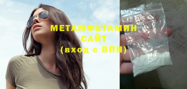 марихуана Абдулино