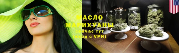 jwh Абаза