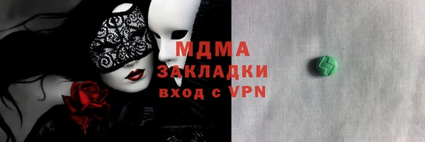 альфа пвп VHQ Алзамай