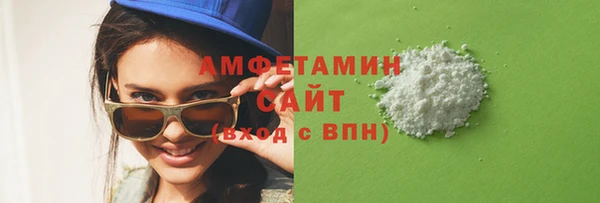 jwh Абаза