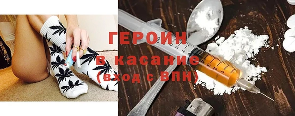 марихуана Абдулино