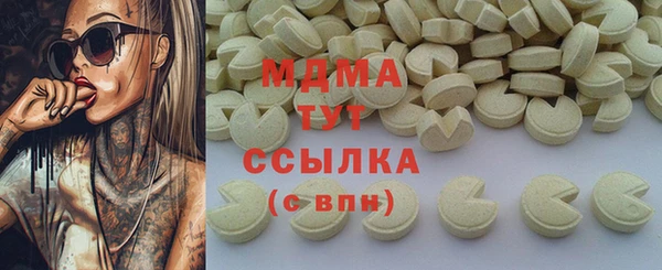 альфа пвп VHQ Алзамай