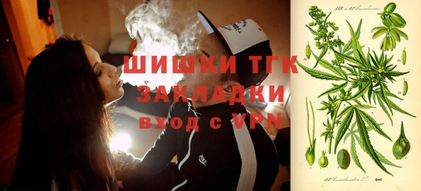бутик Алексин