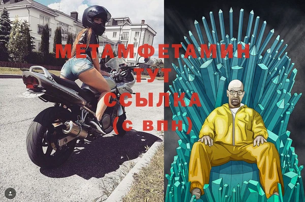 кокаин VHQ Аркадак