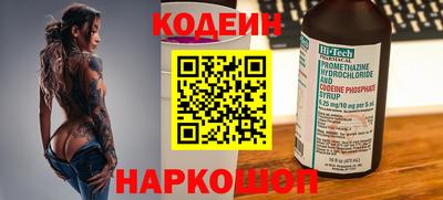 ECSTASY Канаш