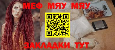марки nbome Камышлов