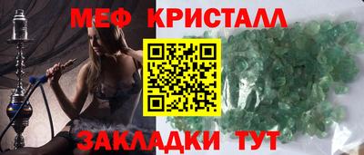 ECSTASY Канаш