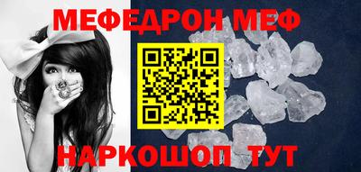 марки nbome Камышлов