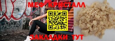 ECSTASY Канаш