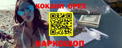 спиды Усть-Илимск
