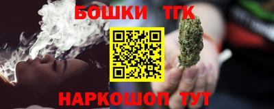 ECSTASY Канаш