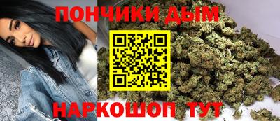 марки nbome Камышлов