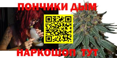 mdma Усть-Джегута