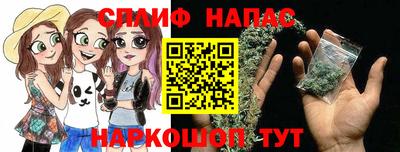 ECSTASY Канаш