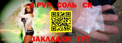 ECSTASY Канаш