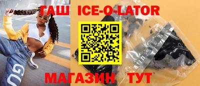 марки nbome Камышлов