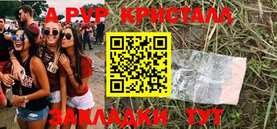 ECSTASY Канаш