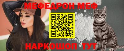 ECSTASY Канаш