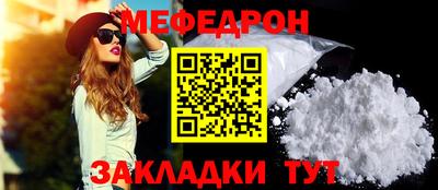 ECSTASY Канаш