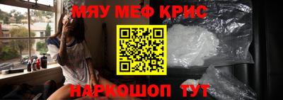 ECSTASY Канаш