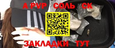 ECSTASY Канаш