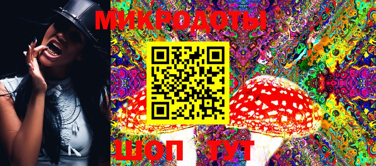 МЕФ   ЭКСТАЗИ  Вход с VPN  Пенза  ГАШ  Марихуана  ГАШ 